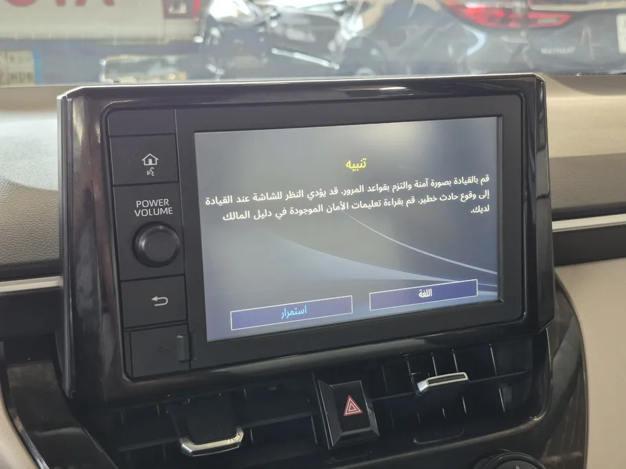 2022 Toyota Corolla XLI 