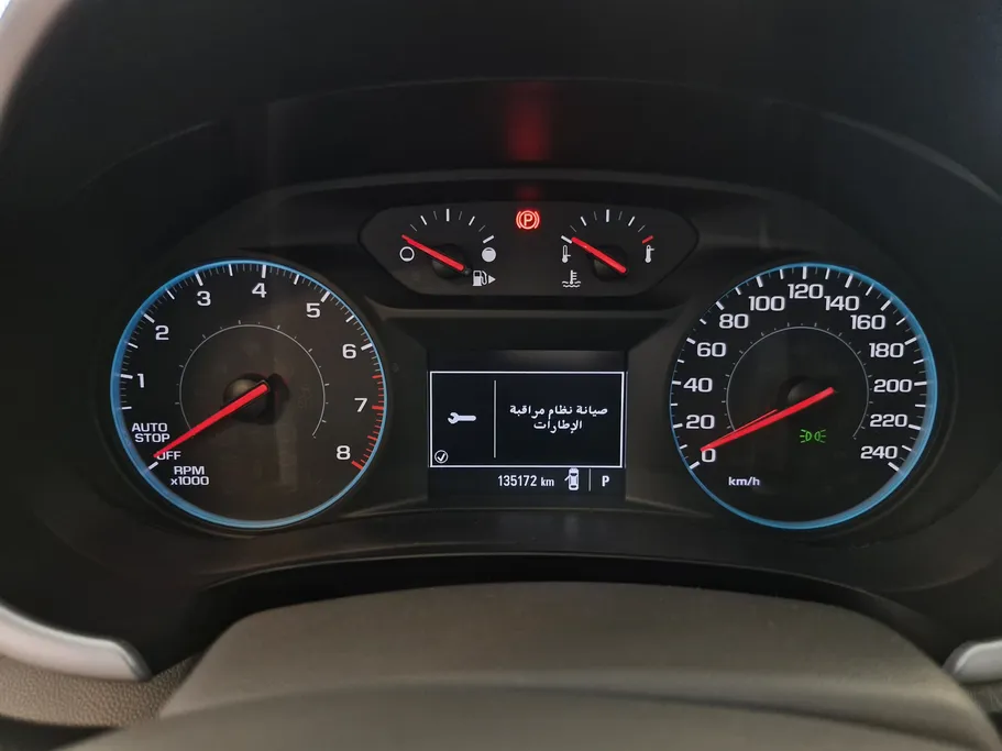 شفروليه ماليبو LS 2020 