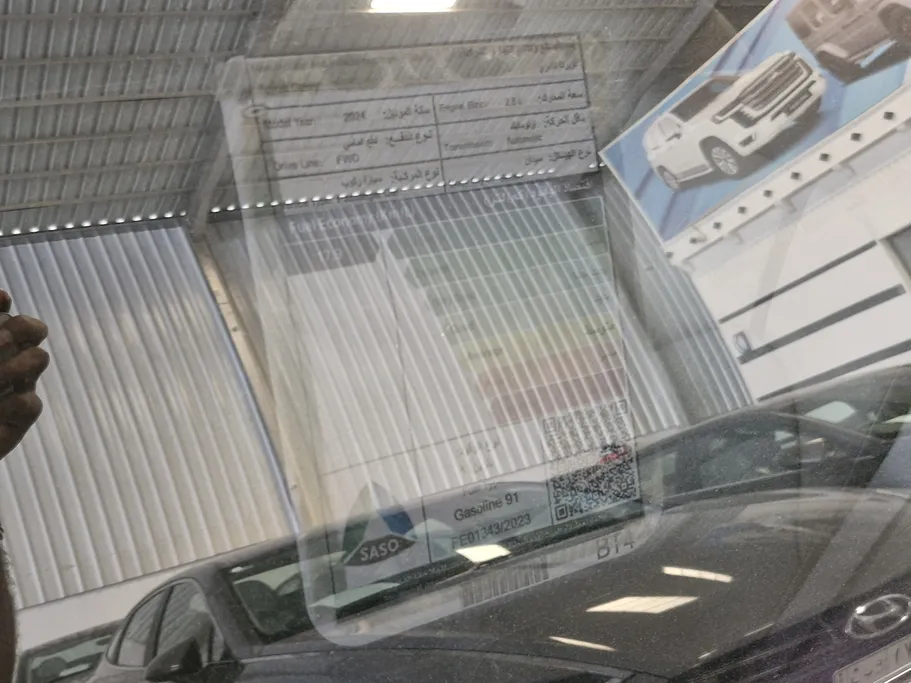 تويوتا كامري GLE 2024 