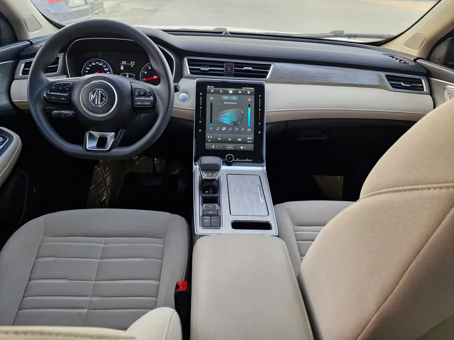 ام جي RX5 STD 2024 