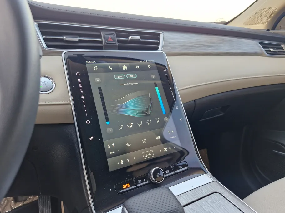 ام جي RX5 STD 2024 