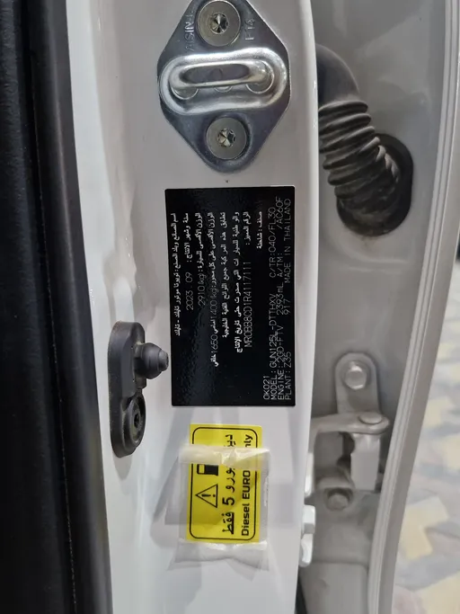 تويوتا هايلكس SGLX 4X4 AT DSL 2024