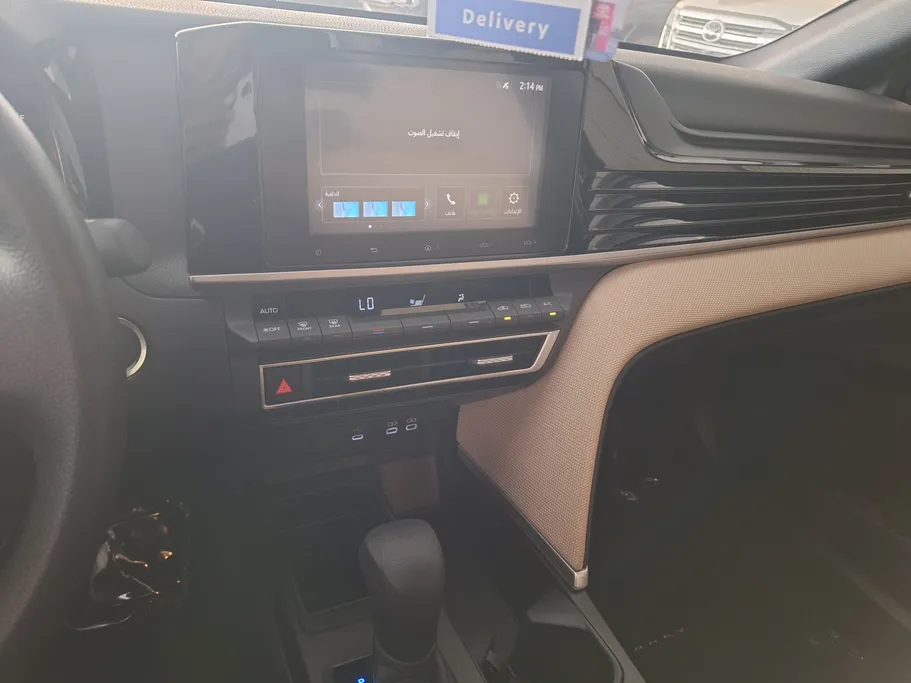 2025 Toyota Camry  E 