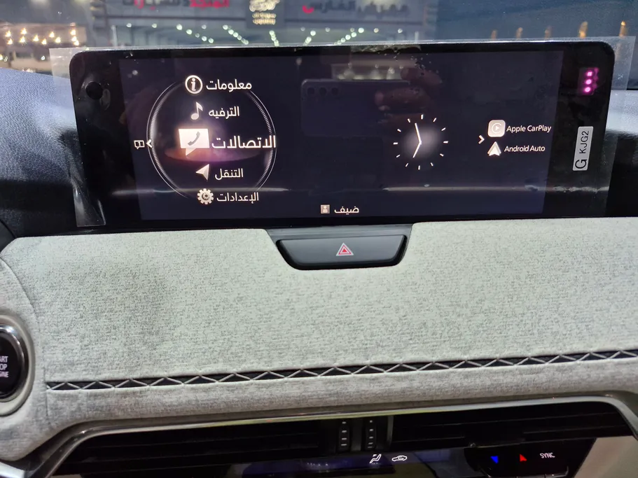 2025 Mazda CX90 High Plus 