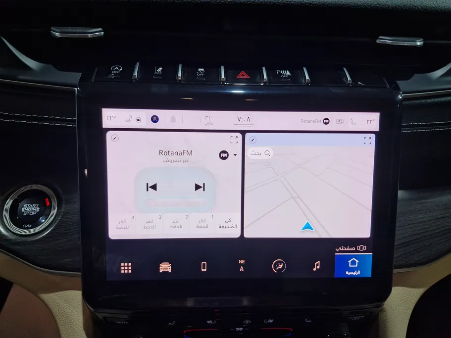 جيب جراند شيروكي ليمتد 2022 