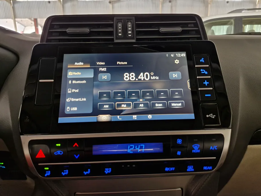 تويوتا برادو TXL 2023 