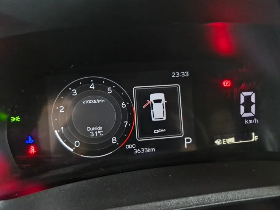 2026 Toyota Yaris  Y Plus 