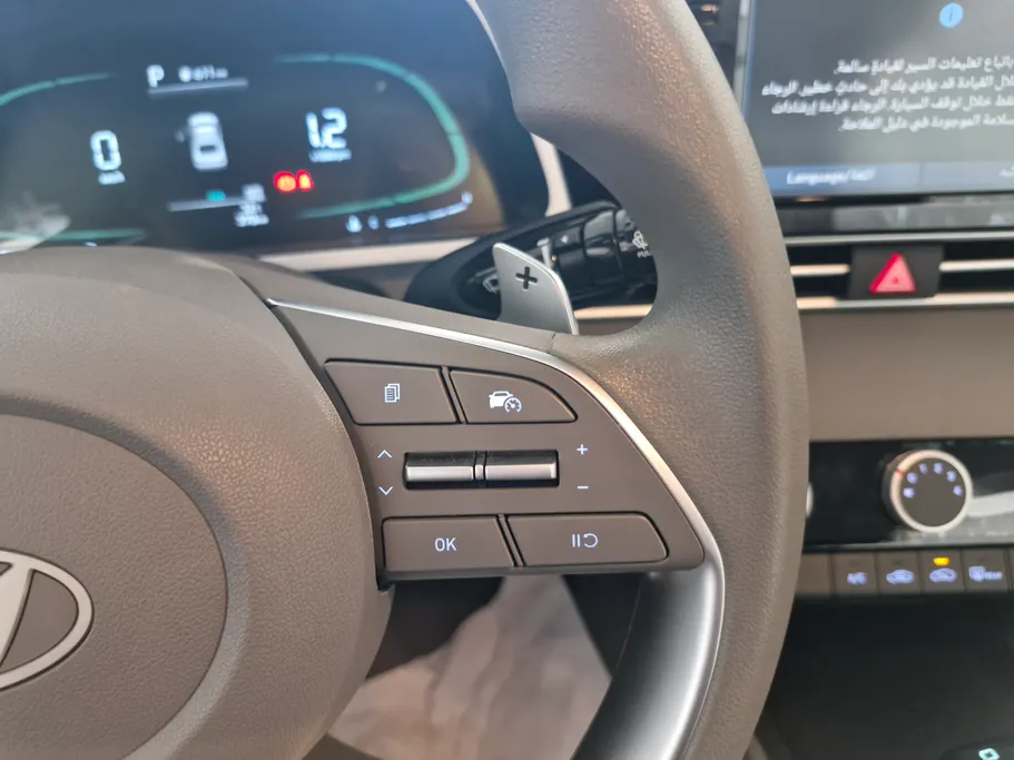 هيونداي النترا سمارت 2025 