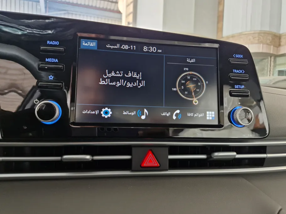 هيونداي النترا سمارت 2025 