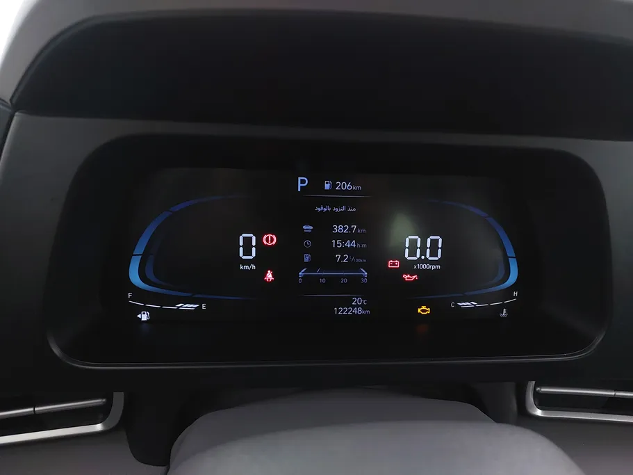 هيونداي النترا سمارت 2024 