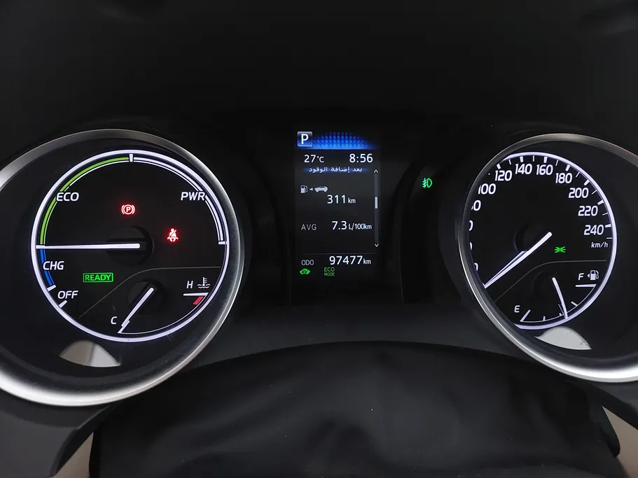 تويوتا كامري GLE HEV  2021 