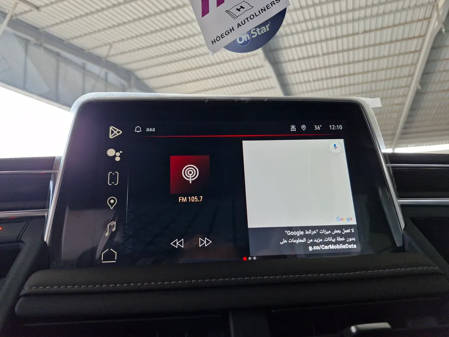 2023 جي إم سي  Yukon SLE