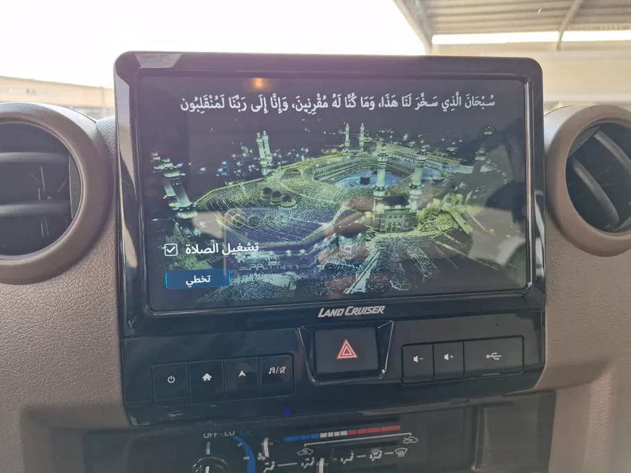 2024 Toyota LAND CRUISER 70 LX