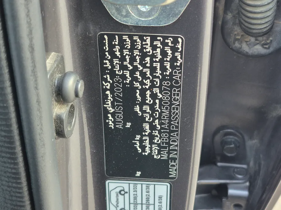 2024 Hyundai Venue Smart