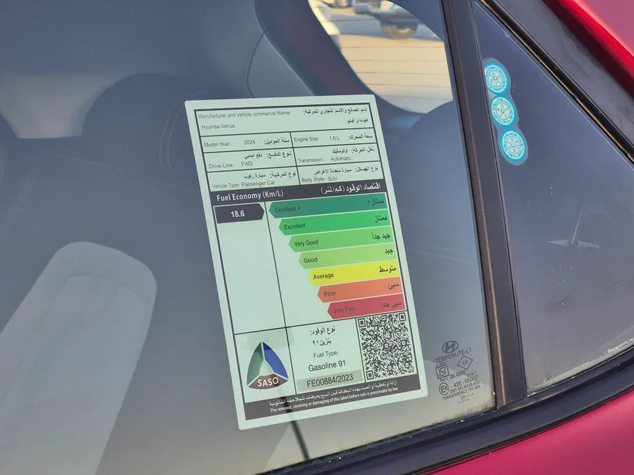 2024 Hyundai Venue Smart