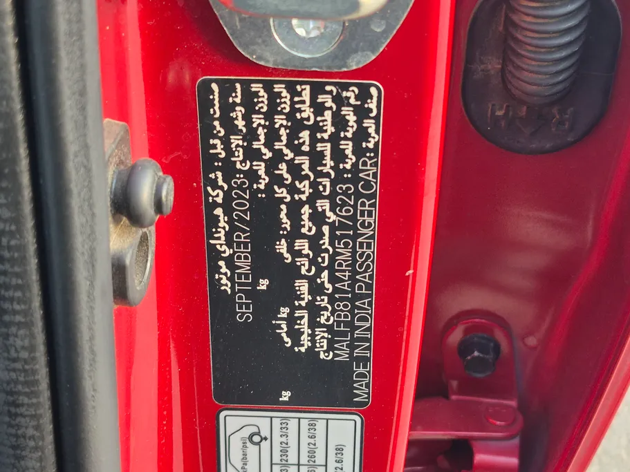 2024 Hyundai Venue Smart