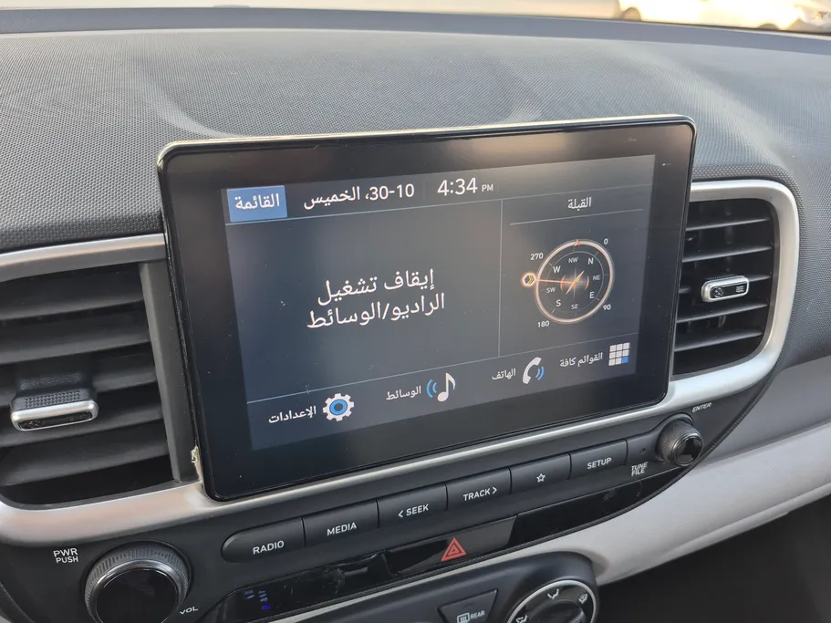 2024 Hyundai Venue Smart