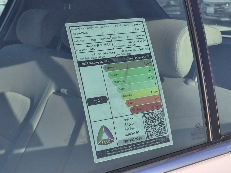 2020 Kia Sportage LX 