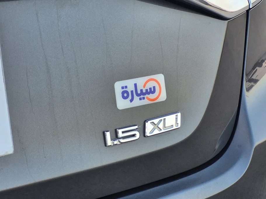 2023 Toyota Corolla XLI