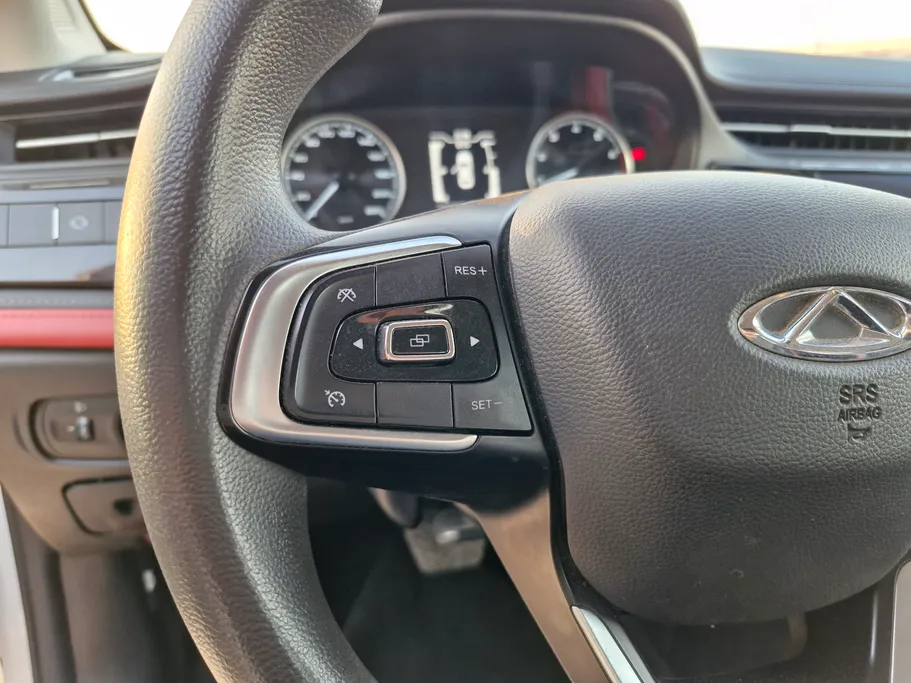 شيري اريزو 6 برو Comfort 2023 