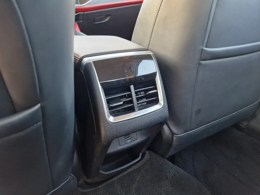 شيري اريزو 6 برو Comfort 2023 