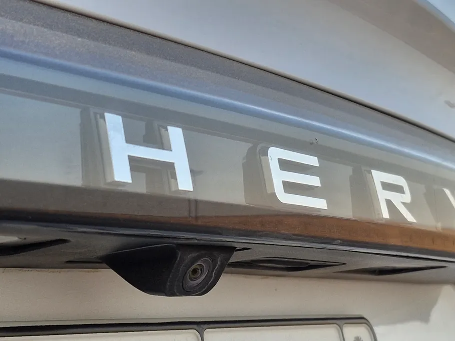 شيري اريزو 6 برو Comfort 2023 