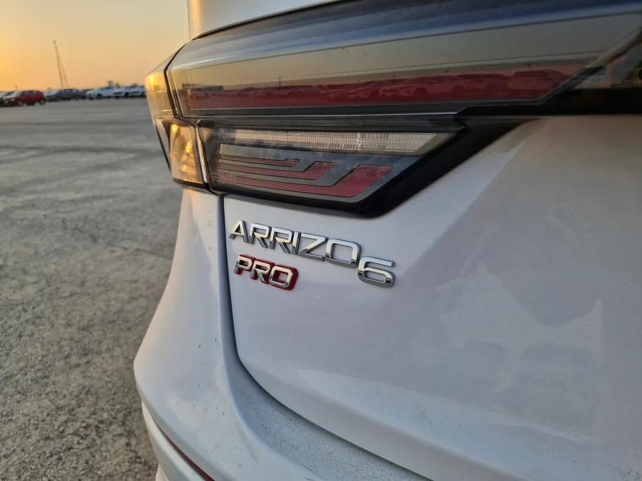 شيري اريزو 6 برو Comfort 2023 