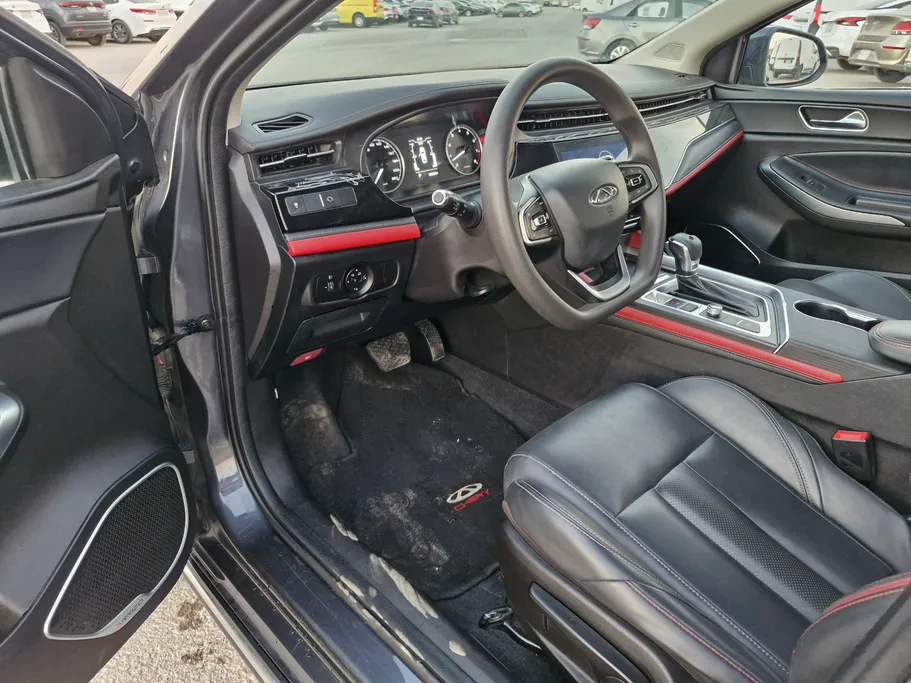 شيري اريزو 6 برو Comfort 2023 