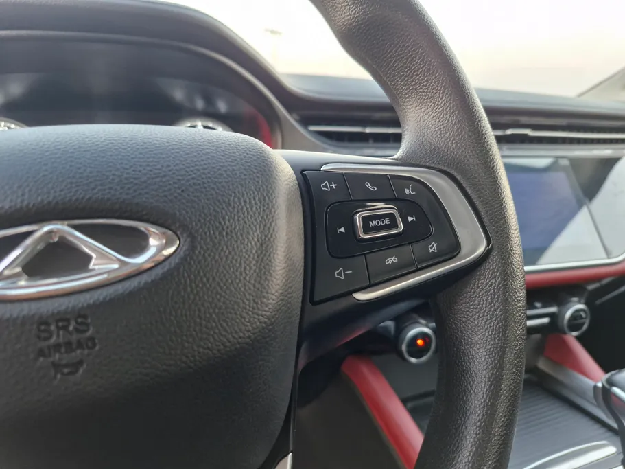 شيري اريزو 6 برو Comfort 2023 