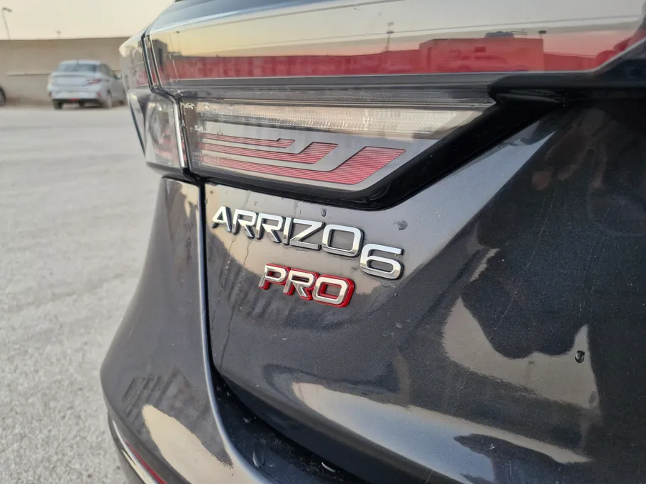 شيري اريزو 6 برو Comfort 2023 