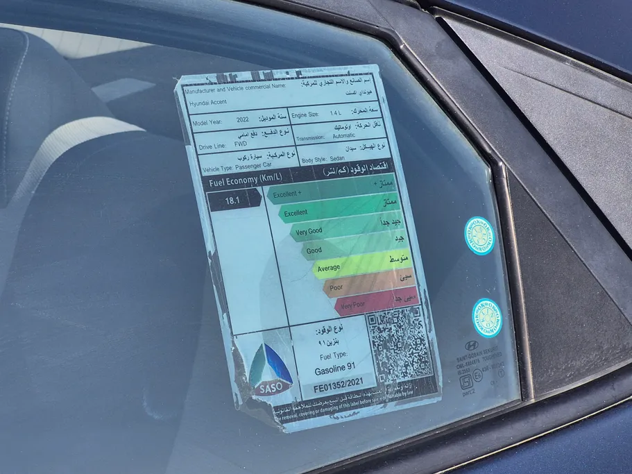 2022 Hyundai Accent Smart 