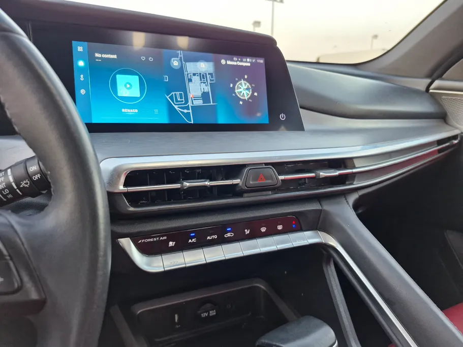 2024 Changan CS35 Plus Limited 