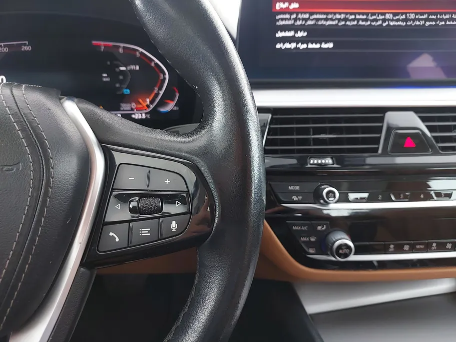 بي ام دبليو الفئة الخامسة 520i 2023