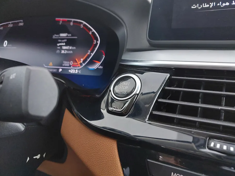 بي ام دبليو الفئة الخامسة 520i 2023