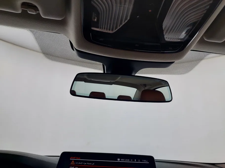 بي ام دبليو الفئة الخامسة 520i 2023