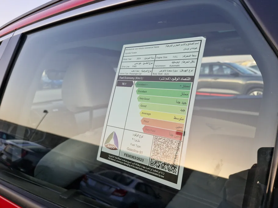 2024 Hyundai Tucson Premium 