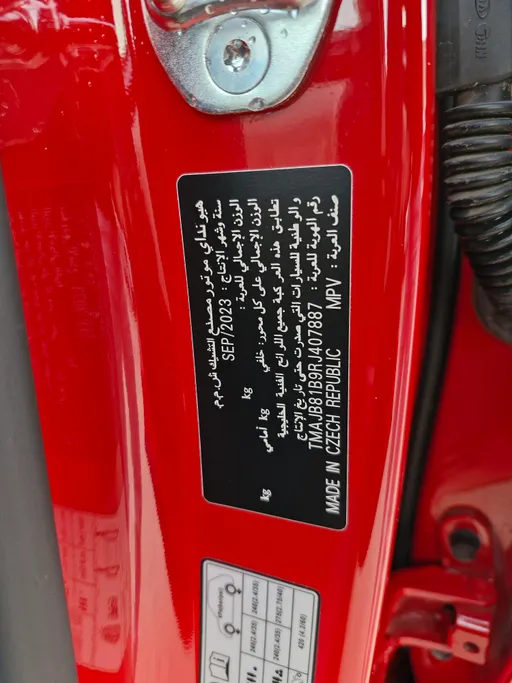 2024 Hyundai Tucson Premium 