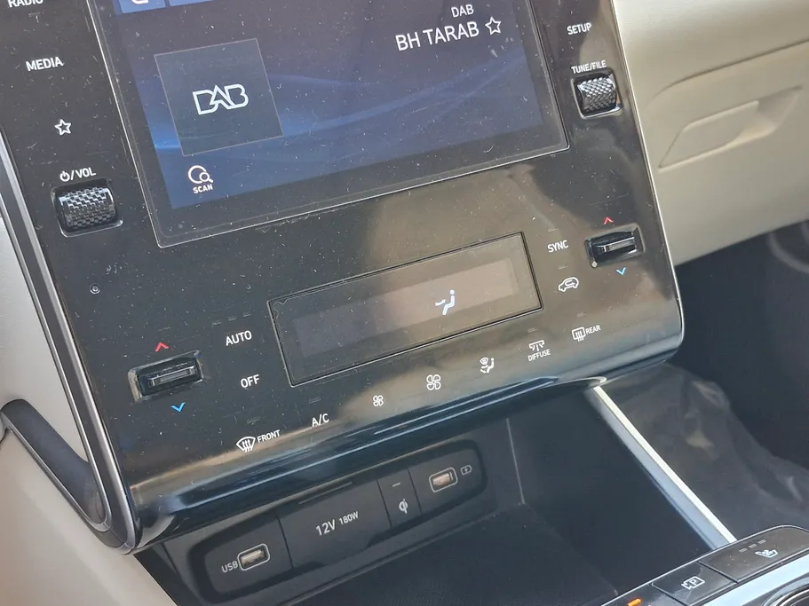 هيونداي توسان بريميوم 2024 