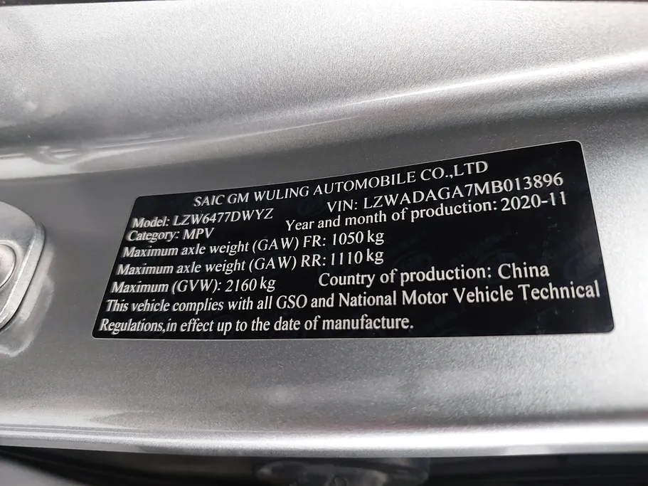 2021 Chevrolet Captiva Premier 