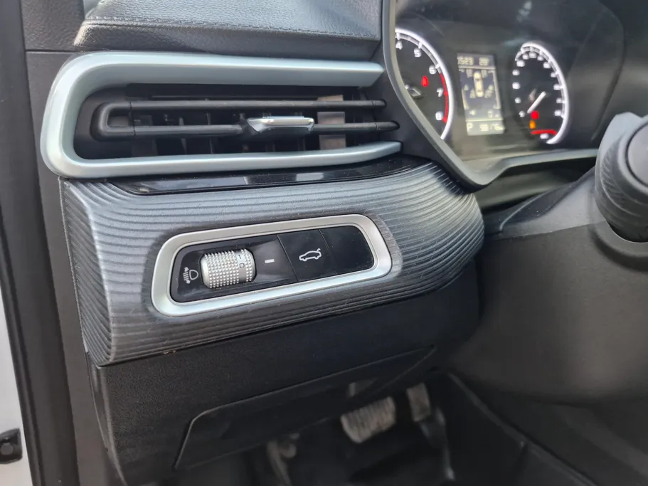 2023 Geely Emgrand GS 