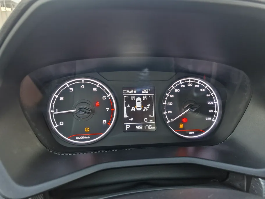 2023 Geely Emgrand GS 