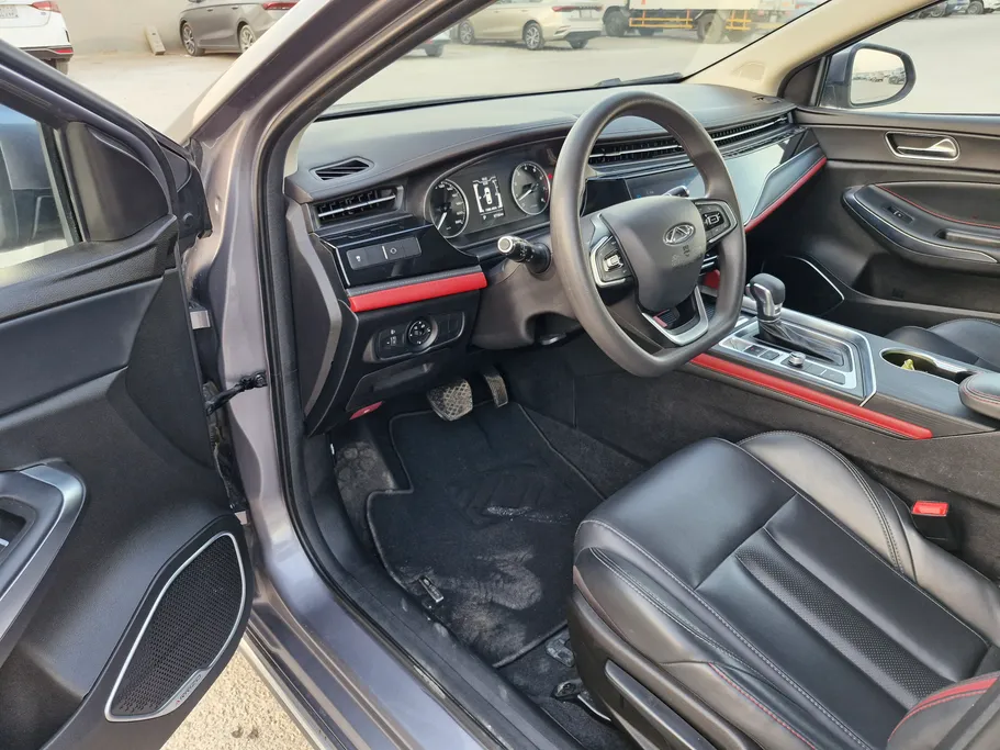 شيري اريزو 6 برو Comfort 2023 