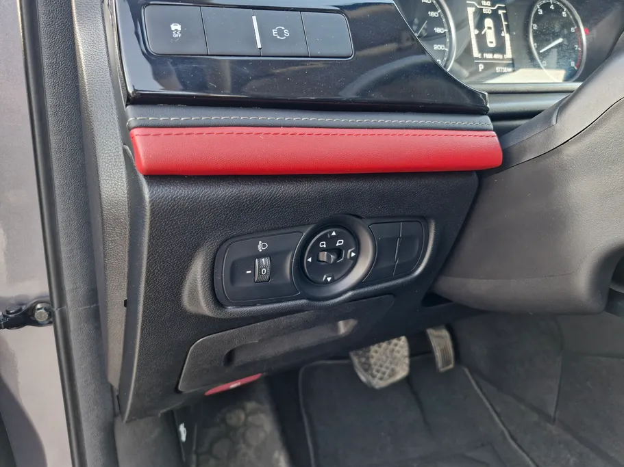 شيري اريزو 6 برو Comfort 2023 