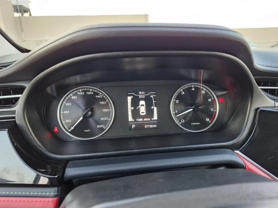 شيري اريزو 6 برو Comfort 2023 