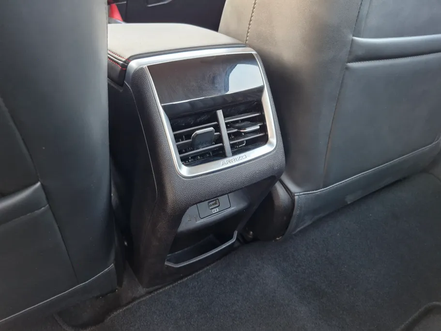 شيري اريزو 6 برو Comfort 2023 