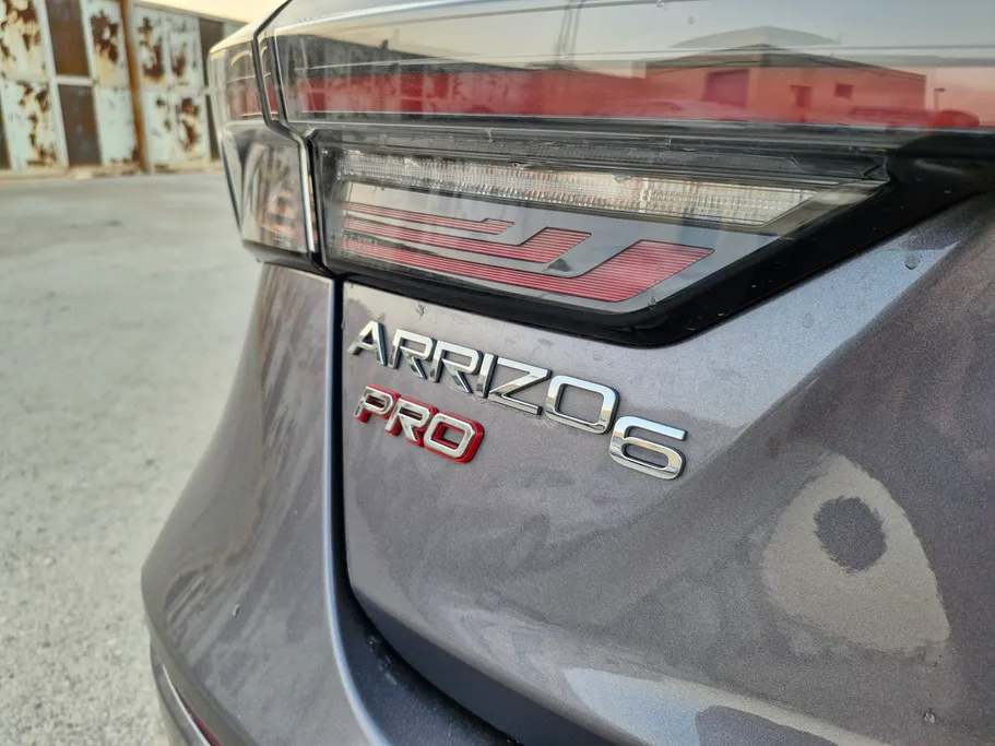 شيري اريزو 6 برو Comfort 2023 