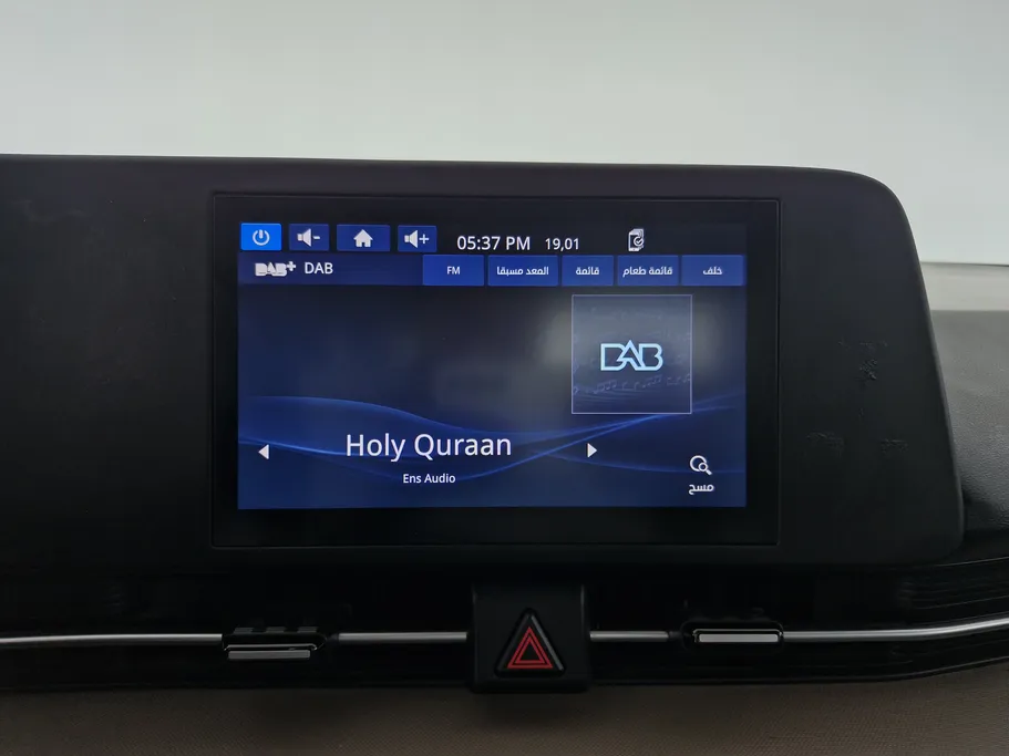 هيونداي اكسنت فلييت 2025 