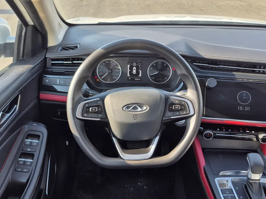 شيري اريزو 6 برو Comfort 2023 