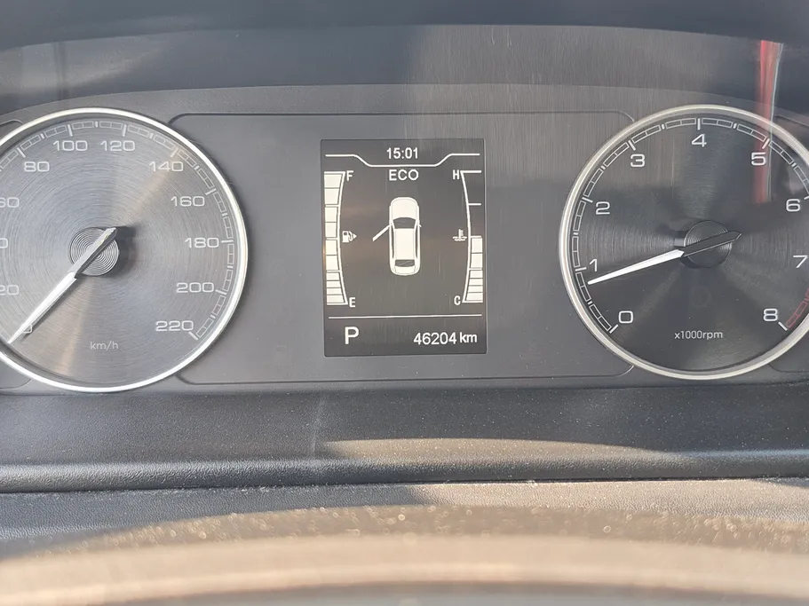 شيري اريزو 6 برو Comfort 2023 