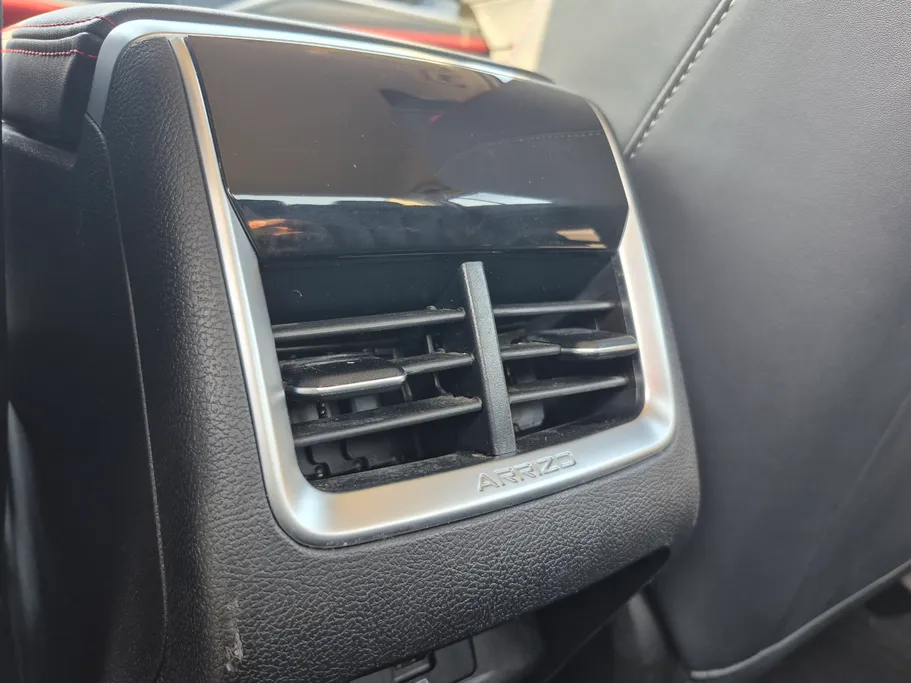 شيري اريزو 6 برو Comfort 2023 